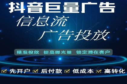 充值高返点：真实用户回馈案例分享