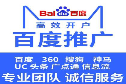 信息流广告的素材制作与优化：从失败到成功的转变案例
